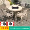 Mesa y Sillas de Barbacoa para Exteriores Mojia Estilo Nórdico para el Hogar Aleación de Aluminio Mesa y Sillas para Patio Jardín Ocio Muebles Chinos de Carbón/Eléctricos