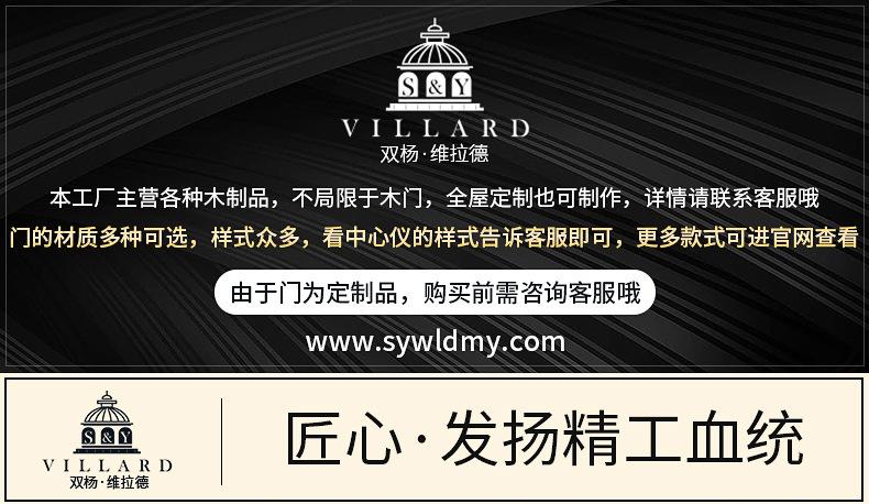 描述图_2