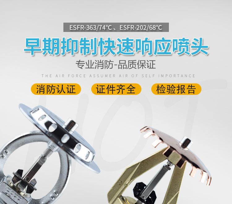 微信图片_20240314134646