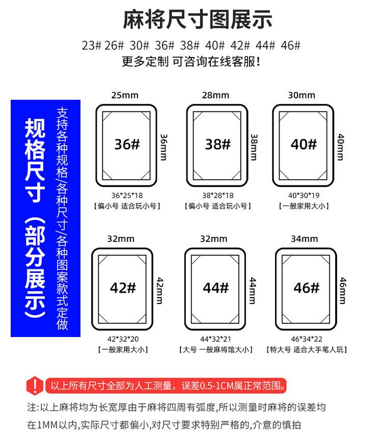 鑫顺