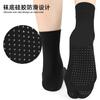 Meias Elásticas de Dois Dedos para Outono e Verão para Homens e Mulheres, Chinelos, Solas, Silicone Antiderrapante, Meias de Cano Médio com Dedos Divididos para Alívio de Pressão