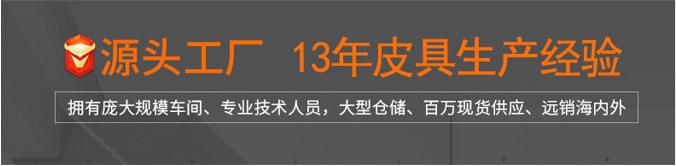 微信图片_20190816004622