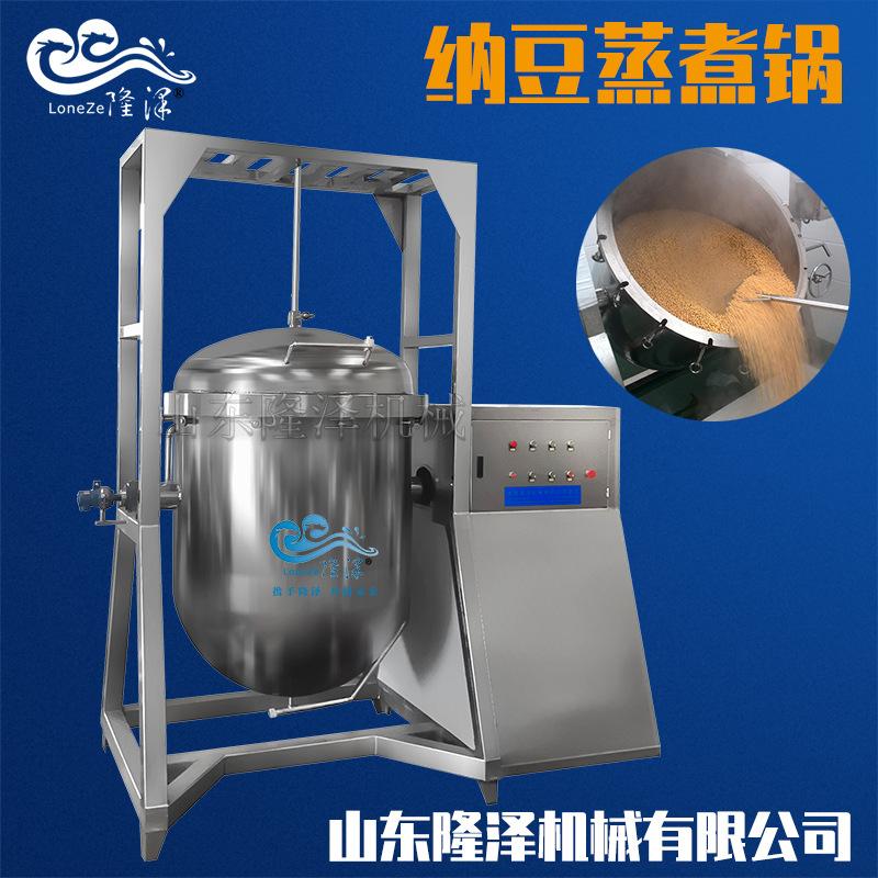 纳豆蒸煮锅.jpg