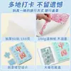 Libro de Sellos de Viaje de China Personalizado para Atracciones y Museos, Libro de Registro de Colección de Sellos, Cuaderno de Souvenir de Viaje con Páginas en Blanco