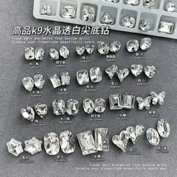 小图·高品k9尖底钻-白色.jpg