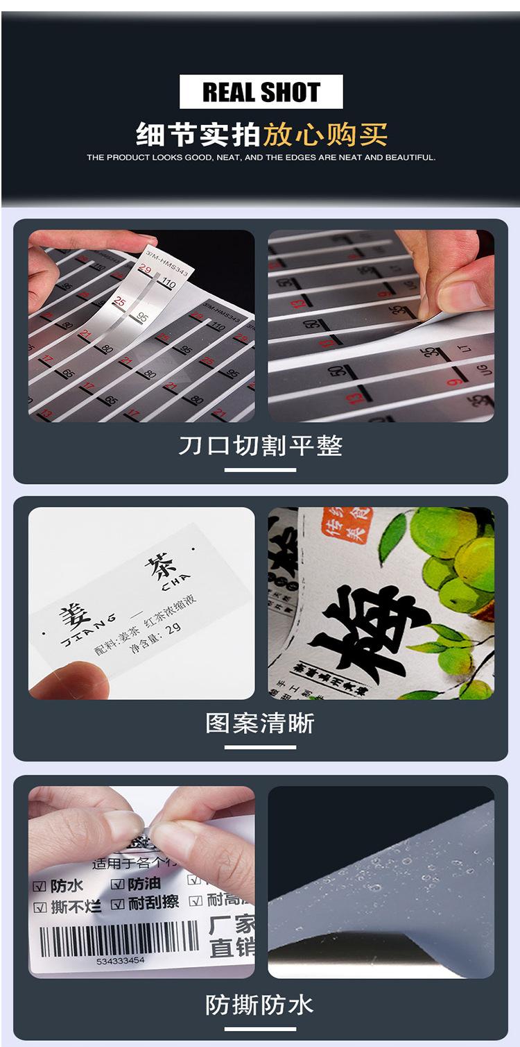 未标题-5psd_11.jpg