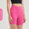 Shorts de Yoga de Doble Vista de Nuevo Estilo para Mujer, Cintura Alta, Levantamiento de Glúteos, Shorts de Fitness