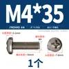 Tornillos de Titanio Puro Estándar Nacional Ta2 Pernos Cruzados de Cabeza Plana de Aleación de Titanio Tornillos de Cabeza Redonda Clavos de Máquina M2M2.5M3M4M5Mm