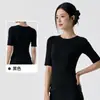 Camiseta fitness feminina Amazon de manga curta, gola redonda, corte justo, camiseta de yoga, top esportivo de manga três quartos para Pilates