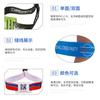 2026 Shenzhen Cinta Tejida Ultra Ligera Chip Tarjeta RFID Pulsera para Eventos Deportivos Tarjeta de Entrada de Comunicación de Campo Cercano