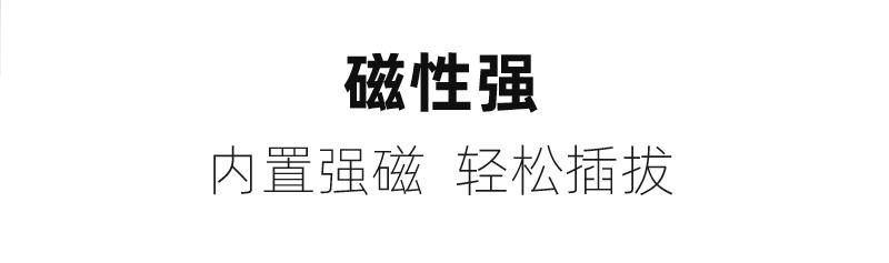 0122s新详情图最终版_08.gif