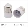 Soquete Conversor de Lâmpada E27 para E14 Rosca Grande para Rosca Pequena Adaptador E27-E14 Soquete de Lâmpada com Rosca E27 Soquete de Lâmpada