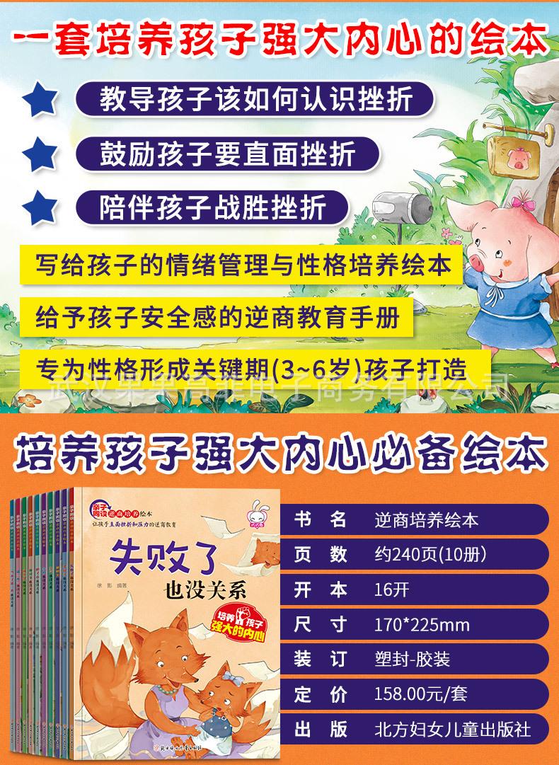 详情_03.jpg