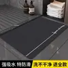 Alfombrilla Dura de Tierra de Diatomeas, Absorbente de Agua, Alfombrilla Antideslizante para Piso, Alfombrilla de Pies de Tierra de Diatomeas de Secado Rápido para Entrada de Baño, Tocador, Inodoro y Ducha