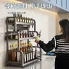 Estante de Almacenamiento Grueso para Cocina del Hogar, Estante Multicapa sin Taladro, Estante para Especias, Estante de Almacenamiento Multiusos para Encimera, Almacenamiento de Cocina