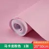 Materiais para Mesa de Areia de Construção DIY Cenário Feito à Mão Papel de Parede Piso Paisagem Chão em Miniatura Azulejos do Térreo Adesivos de Modelo