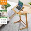 Mesita de noche para dormitorio Mesita pequeña multifuncional para apartamento pequeño Mesa pequeña para el hogar Escritorio plegable para dormitorio Mesa de centro para sala de estar