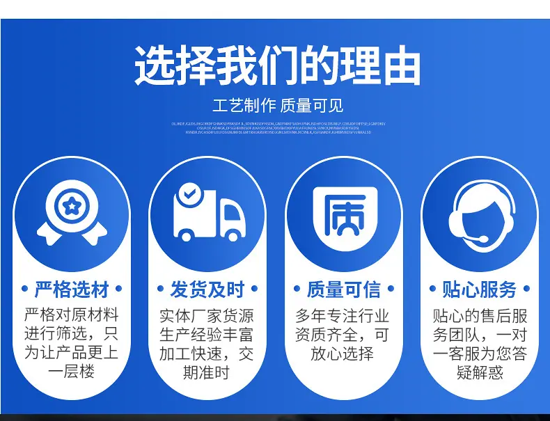 详情_10