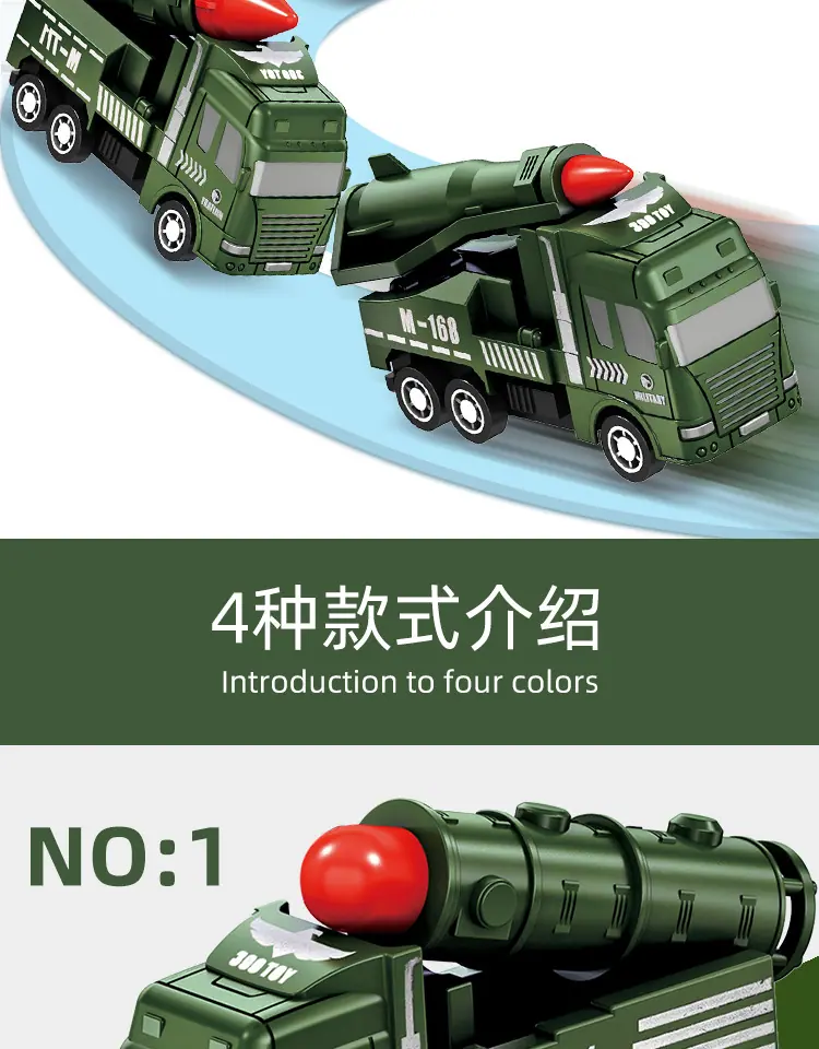 详情1 (5).jpg