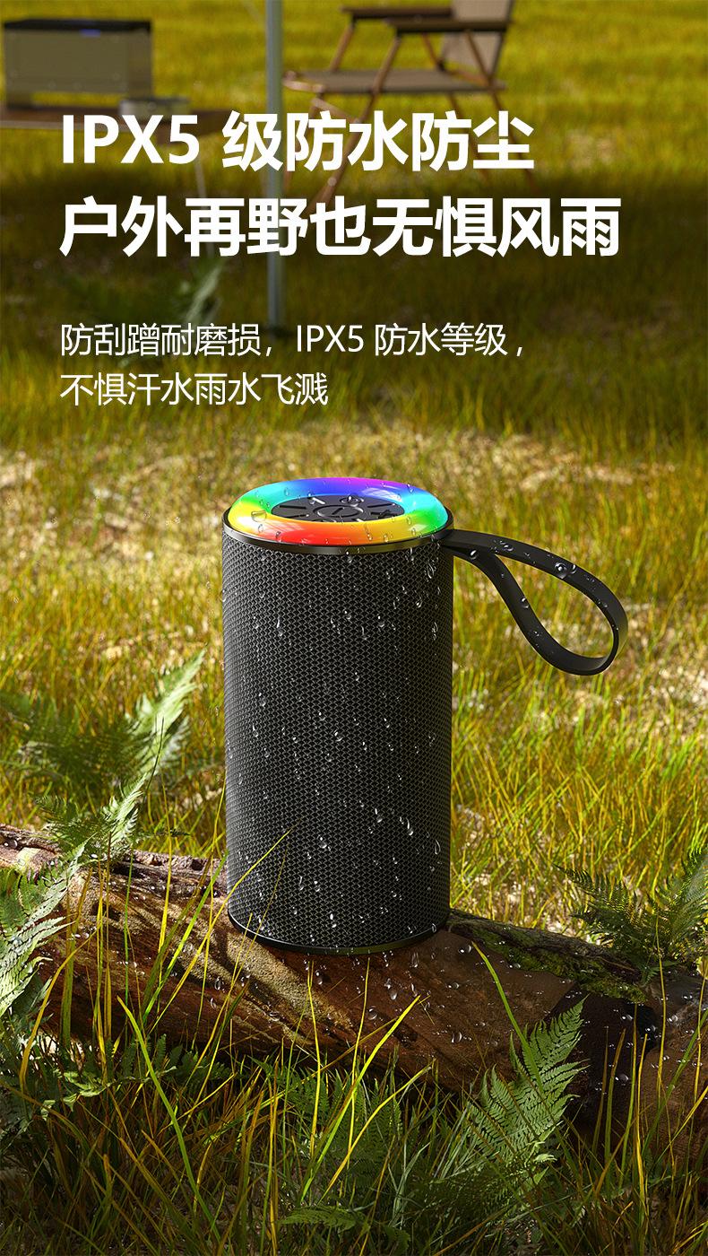 7.jpg?x-oss-process=image/format,png