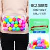 Herramientas de Juego para Formación de Equipos Caja de Pelota Vibratoria Gallina Poniendo Huevo Accesorios para Juegos en Equipo al Aire Libre El Maestro Eléctrico de Trasero Gallina Poniendo Huevo