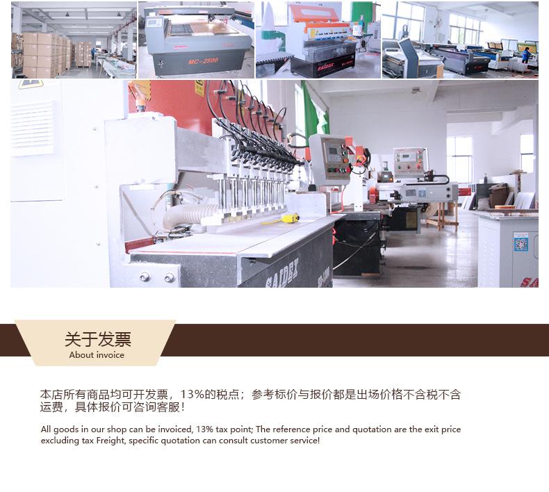 雪弗板展示架定做
