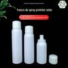 Plástico PET Fivela de pressão garrafa atacado de pronta entrega cosméticos perfume álcool sub-engarrafado protetor solar spray desinfetante garrafa