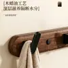 Perchero de madera de nogal para colgar en la puerta, estante de almacenamiento para entrada montado en la pared, instalación sin taladro, ganchos de alta resistencia, ganchos adhesivos