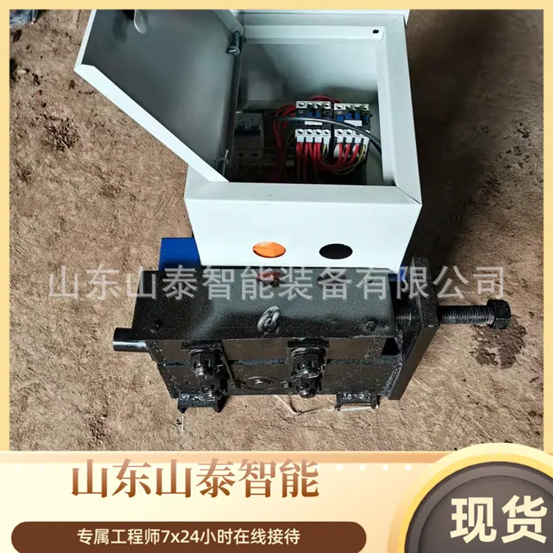 微信截图_20251112103359