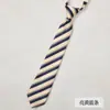 Corbata Estilo Universitario Uniforme de Estudiante Estilo Japonés Rayas JK/DK Gratis Cianosis Gris Azul Camisa Accesorios de Uniforme para Hombres y Mujeres