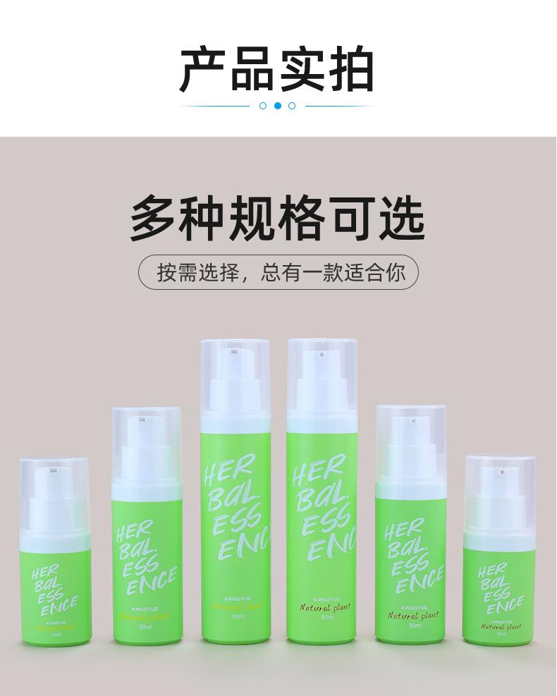 1店详情页_07.jpg