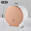 Rollo de Papel Pequeño Doméstico Baño Montado en la Pared Sin Perforaciones Caja de Papel de Rollo Pequeño Caja de Pañuelos Porta Rollo de Papel Impermeable para Inodoro Duradero