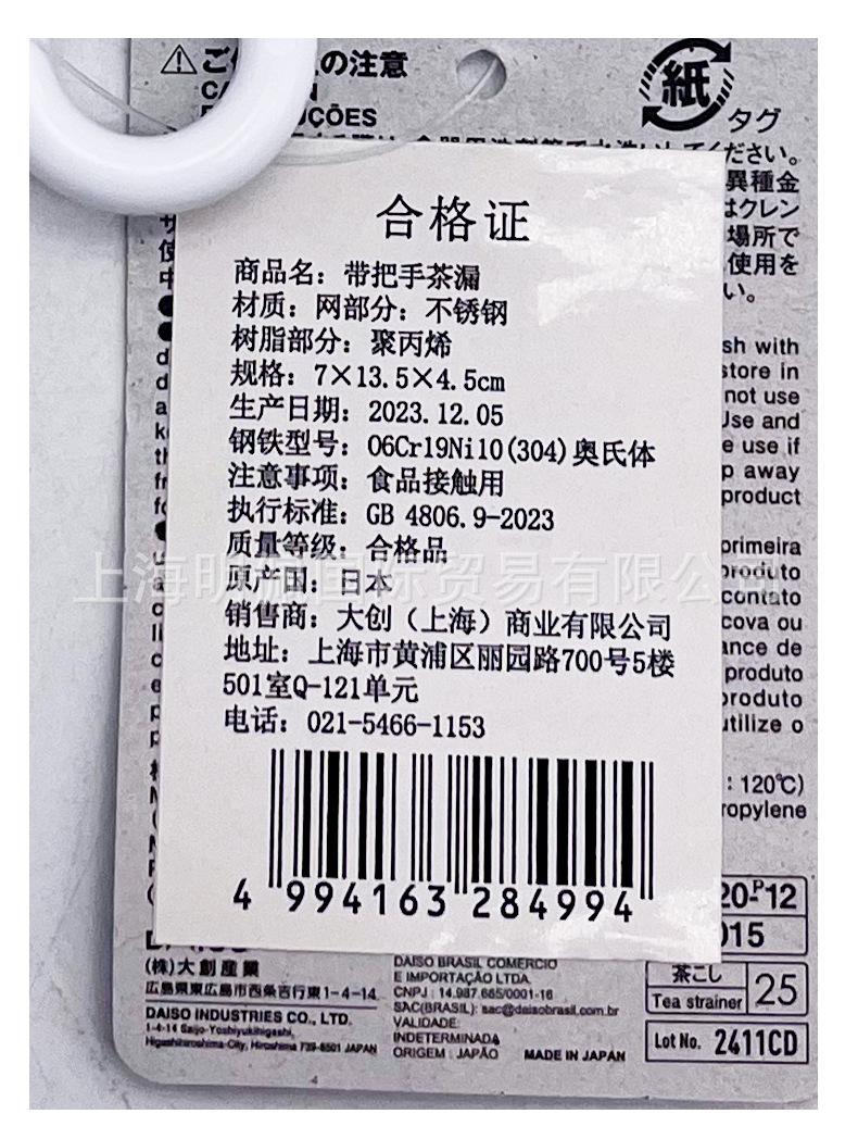 保鲜袋_08.jpg