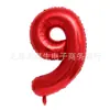 Globos Digitales de 32 pulgadas de Ajuste Delgado Moldeadores de Cuerpo Accesorios de Decoración para Fiestas Globos Digitales de Papel de Aluminio Creación de Ambiente