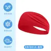 Diademas Deportivas Europeas y Americanas para Niños, Diademas de Baloncesto Unisex Absorbentes de Sudor, Bandas para el Sudor de Seda Helada Frescas para Deportes al Aire Libre