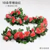 Enredadera de Rosas Ratán Mesita de Noche Flor Artificial Planta Adorno Enredadera de Flor de Cerezo Flor de Seda Artificial Planta Esencial para Boda
