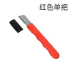 Afilador de Cuchillos Portátil de Mano para Cuchillos y Tijeras de Cocina del Hogar, Herramienta de Afilado Rápido, Varilla de Afilado Compacta y Fácil de Guardar