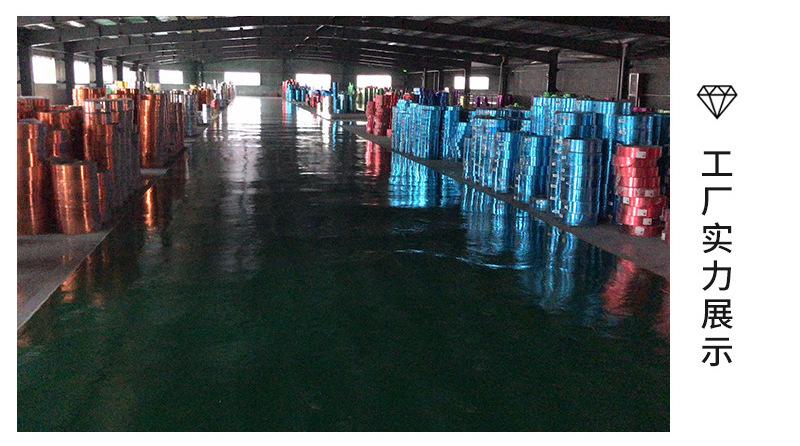 QQ图片20210517143253