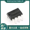 Nuevo En Stock Dip-8 Tda2822L-D08-T1W2 Amplificador de Audio de Potencia de Bajo Voltaje de Doble Canal