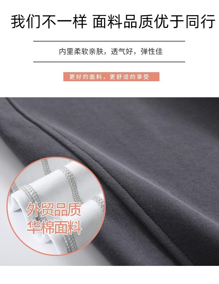 B42B2C9D357761B5D5F3CF837ED265