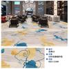 Instalación de Alfombra Ignífuga Impresa para Pasillo de Hotel, Corredor, Salón de Banquetes, Habitación de Huéspedes, Salón de Belleza, Cine