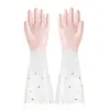 Guantes domésticos para lavar platos más terciopelo impermeables de goma para limpieza de cocina ropa para lavar platos goma látex domésticos extendidos