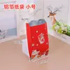 Caja Roja de Pollo Frito Coreano Caja de Pollo Entero Caja de Empaque para Llevar Empaque de Patas y Alas de Pollo Frito Caja de Empaque de Bolsa de Papel para Pollo Frito
