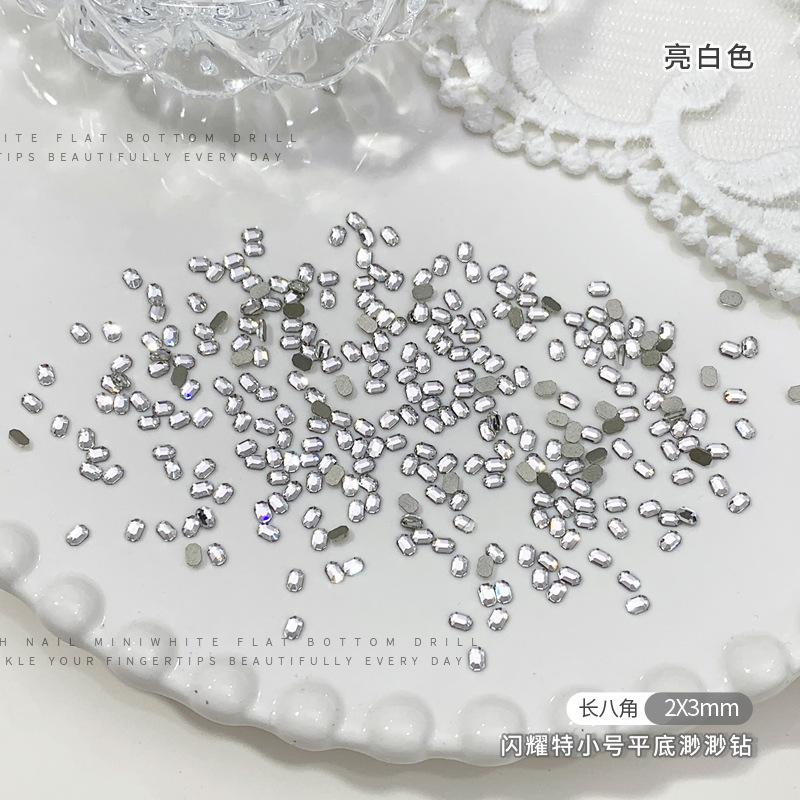 长八角2X3.jpg