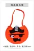 Vestido de mascarada de Halloween fantasia bolsa de abóbora balde de abóbora bolsa de doces portátil para crianças decoração de palco adereços de performance