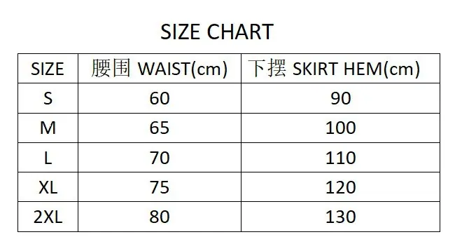 内衬裙通用尺寸S-2XL