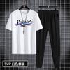 Terno de calça de manga curta masculino 2022 Novo Jovem Masculino esportivo casual gola redonda moderno estampado conjunto de duas peças