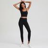 Explosiones Transfronterizas Traje de Yoga de Cintura Alta Desnudo Traje de Fitness para Mujer Hermosa Espalda Sujetador Deportivo Cadera de Durazno