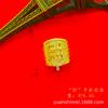 Vietnam arena Oro Fortuna Fortuna anillo para hombre lingote apertura anillo para hombre anillo chapado en cobre fábrica venta al por mayor directa
