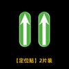 Adesivo de ponto de segurança para motoristas novatos na estrada, logotipo de assistência ao motorista, adesivo de ponto de carro luminoso universal